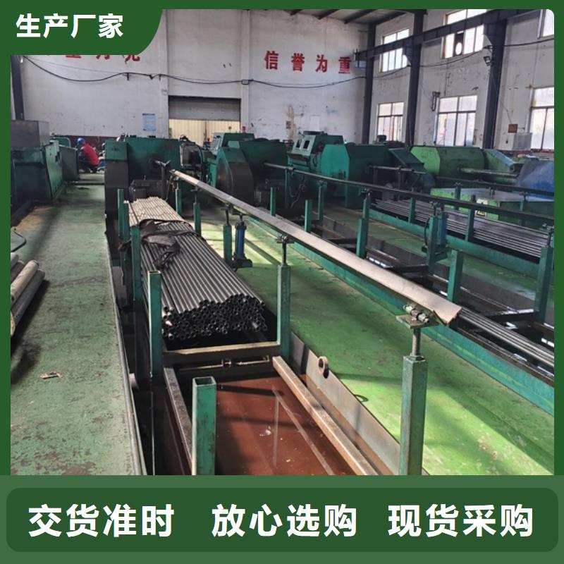 牡丹江冷拉精密管生产厂家