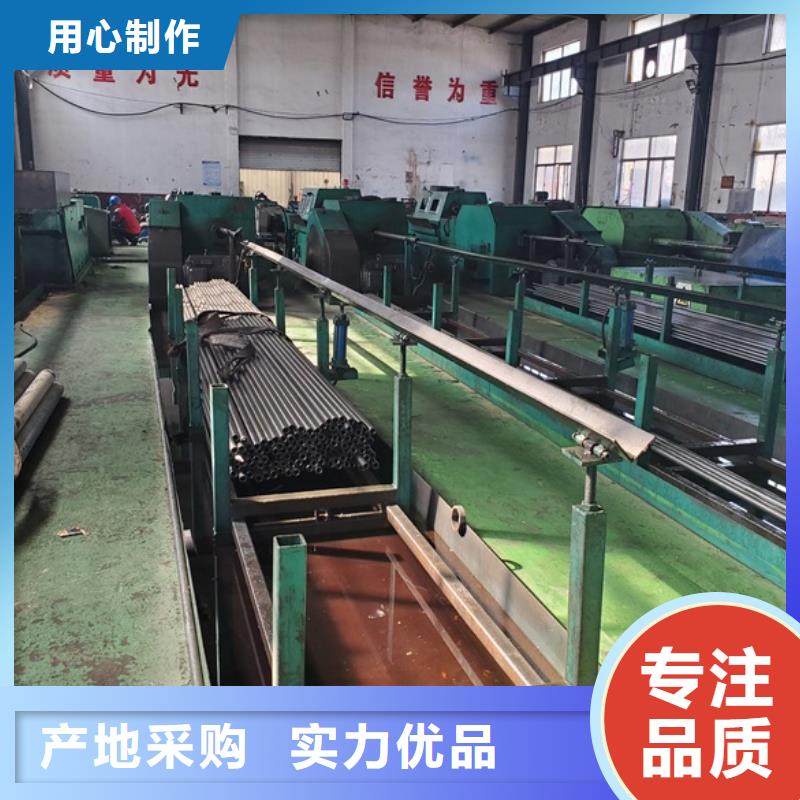 冷拔精密钢管技术