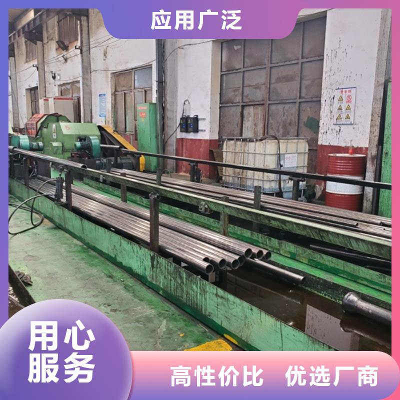 鄂尔多斯灯光亮精密钢管厂家电话