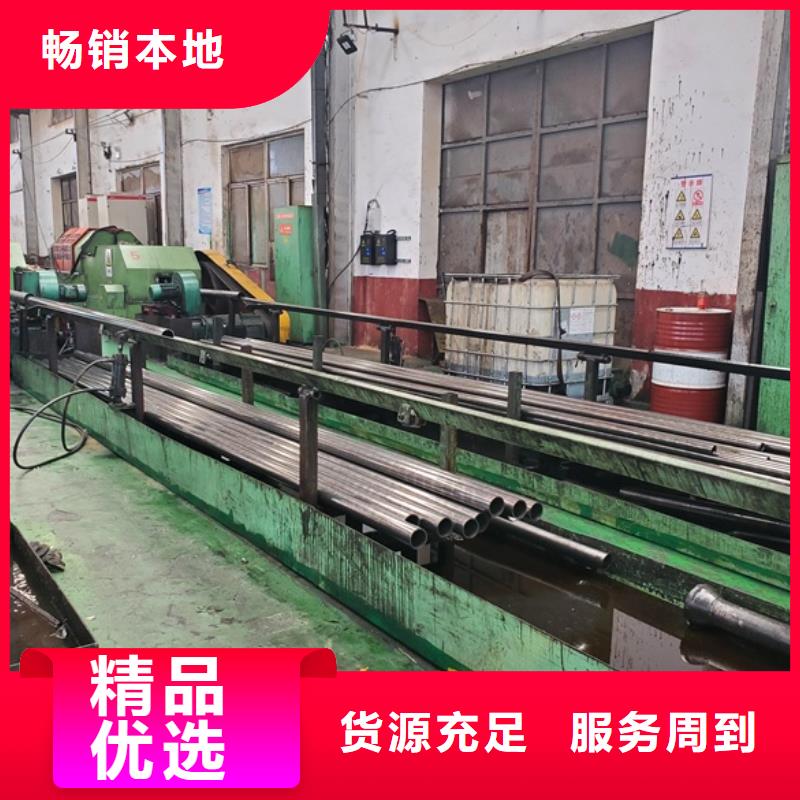 抚州大口径精密管2025年报价