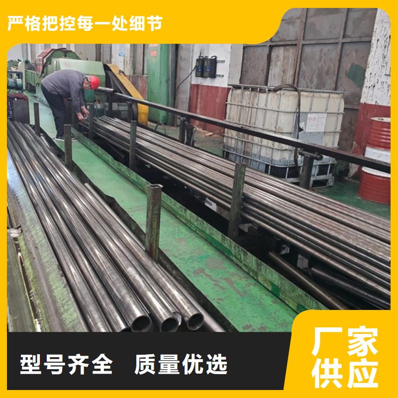 保山40cr精密管2025年报价