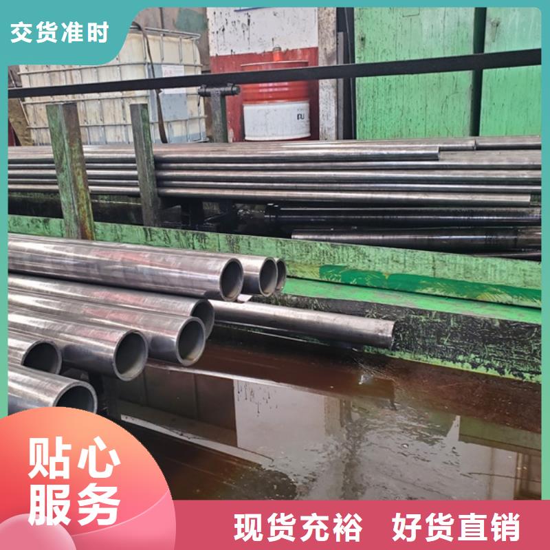 嘉兴45#精密钢管厂家电话