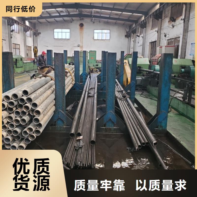 保山冷拔精密管2025年报价