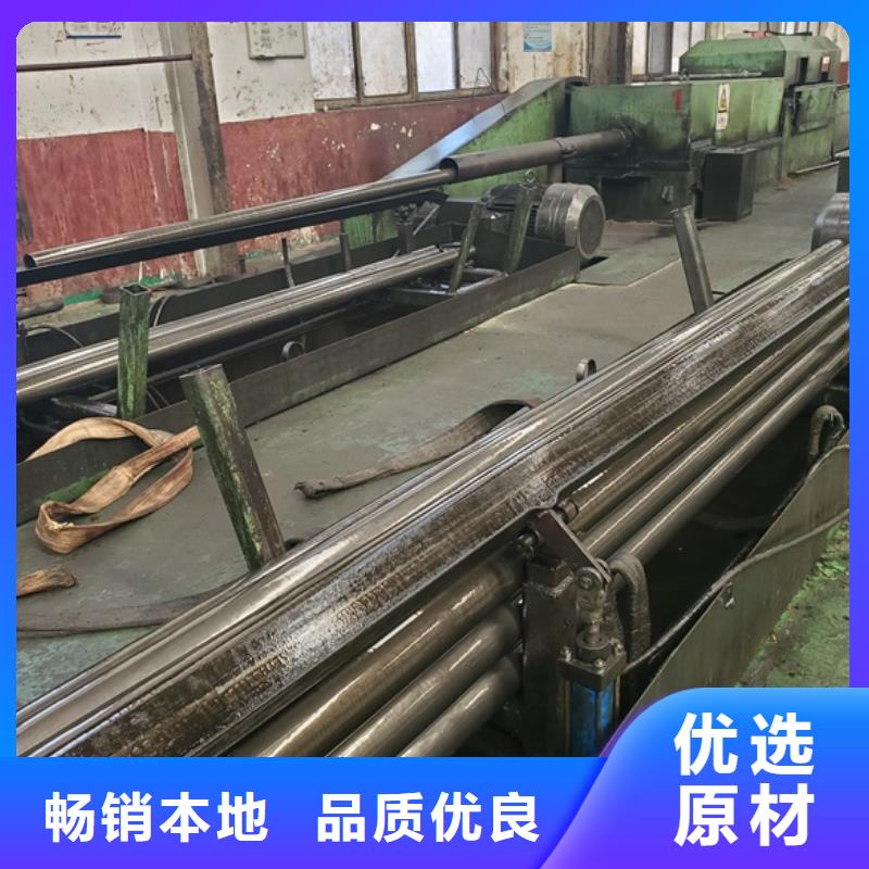 淮南35#精密管多少钱