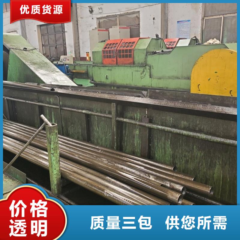 嘉兴冷拔精密钢管厂