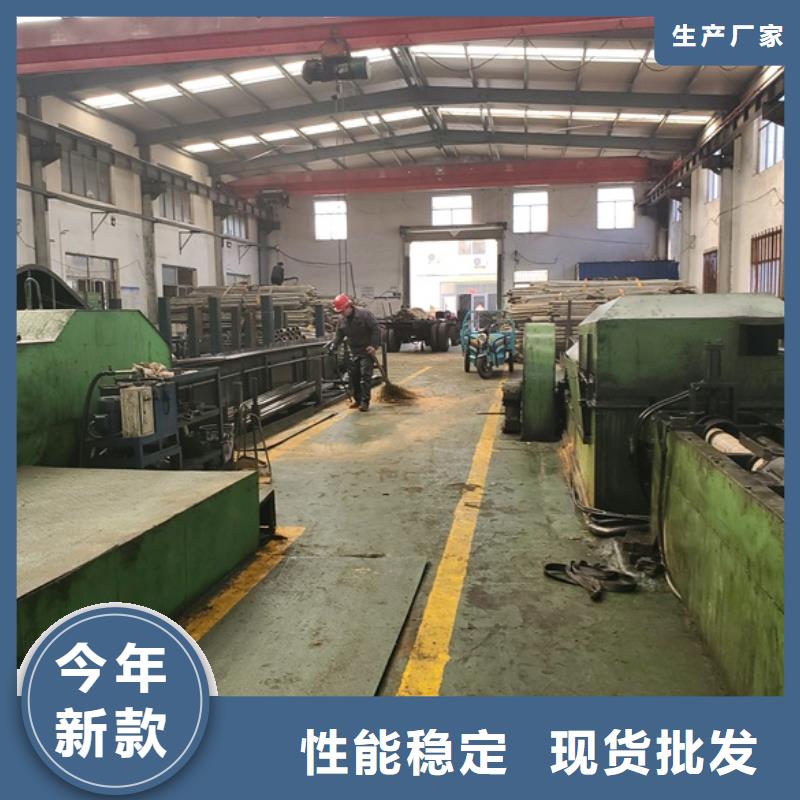 蚌埠20cr精密钢管供应商