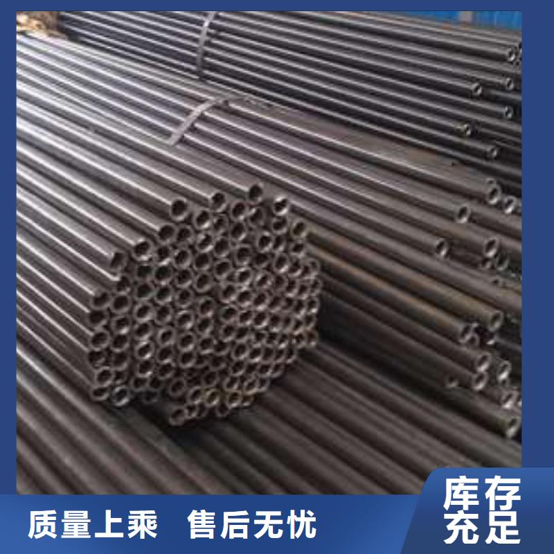 20cr精密管品质保证
