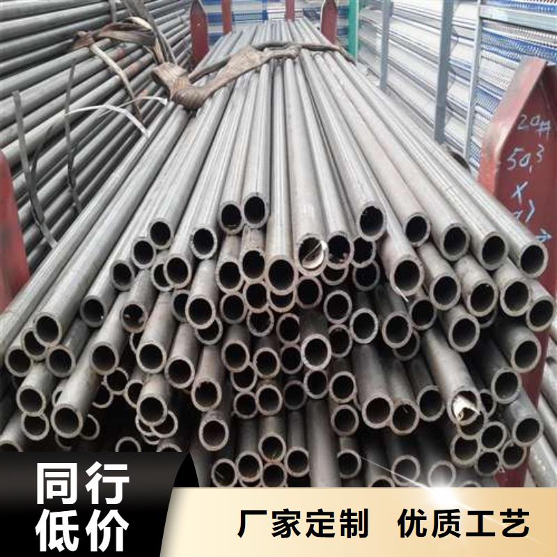 漳浦县精密钢管供应