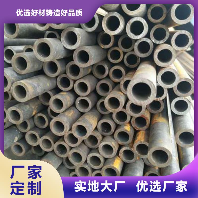 大号口径精密钢管为您节省成本