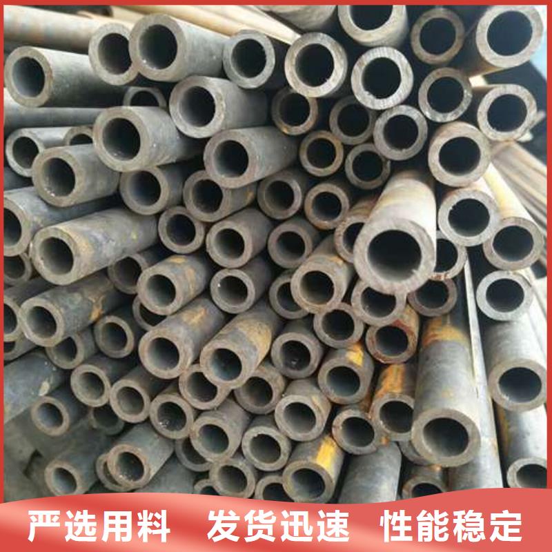 价格合理的大口径精密钢管厂家