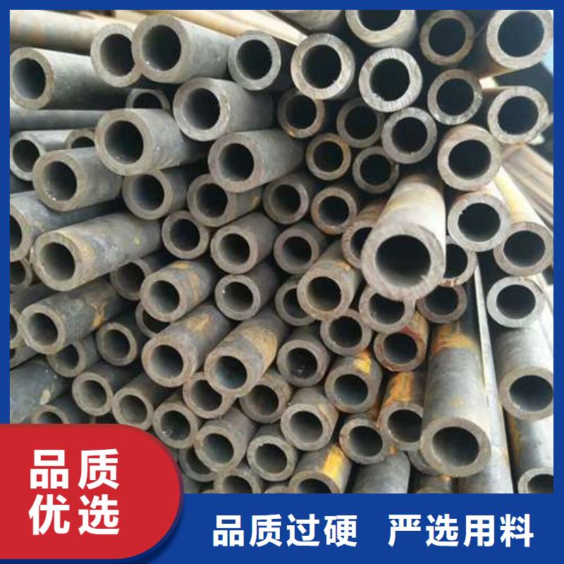 值得信赖的升降机用冷轧精密无缝钢管批发商