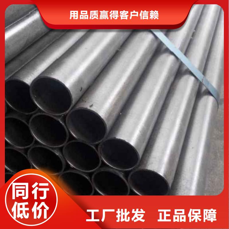 资讯：非标精密管生产厂家