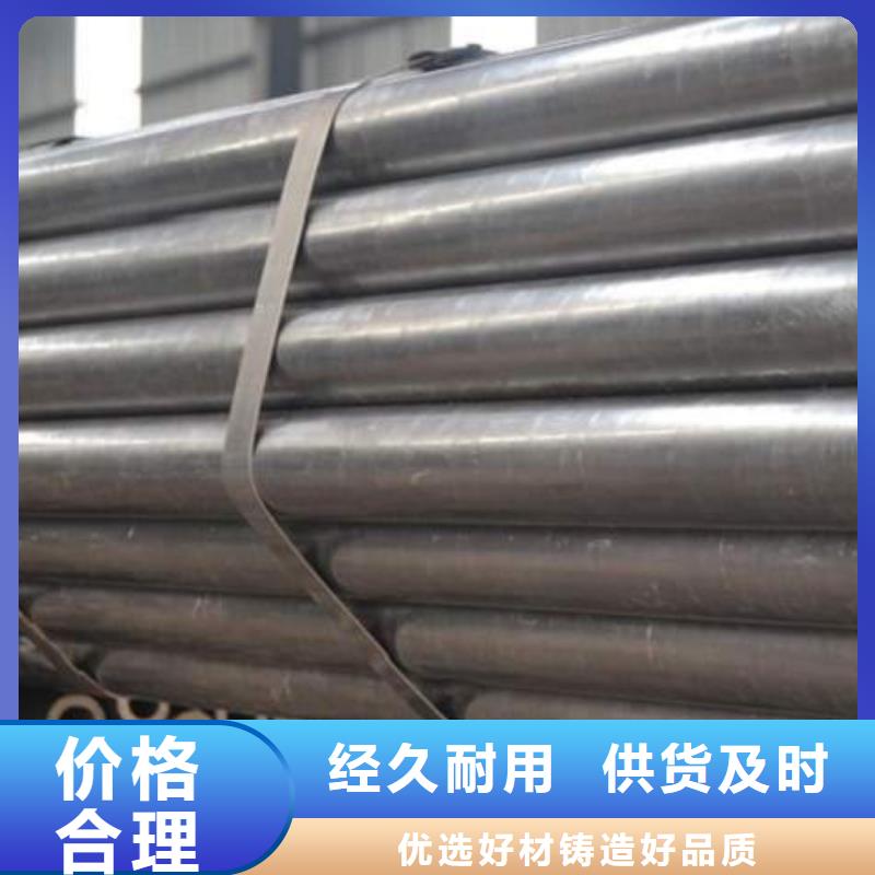 45号钢精密管团队