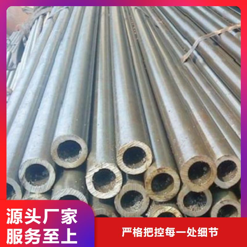 20#精密钢管、20#精密钢管厂家-型号齐全