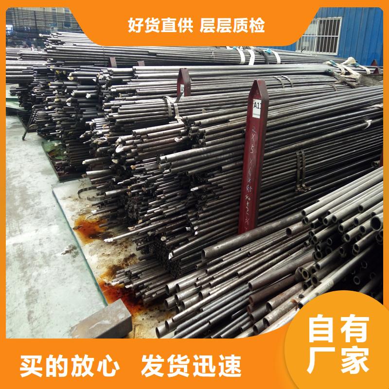 钢筋连接套筒用冷轧精密钢管厂家直接报价