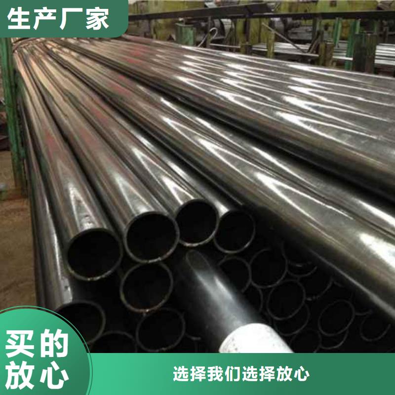 欢迎来访-45#精密钢管厂家