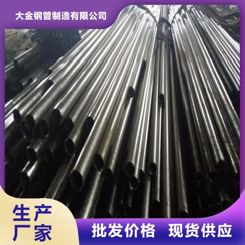 优质的40Cr精密钢管生产厂家