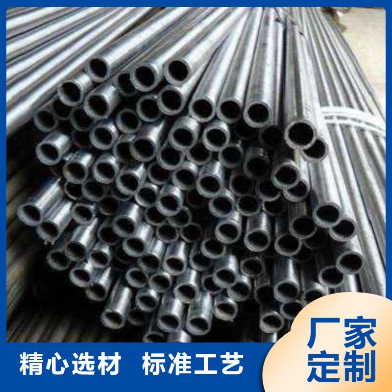 45号钢精密管工厂直供