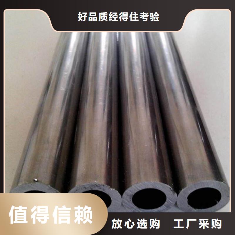 精密光亮管厂家送货及时