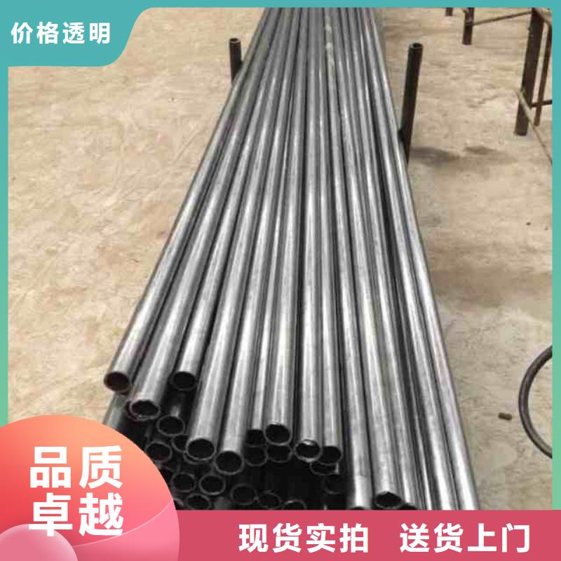 20#精密钢管参数