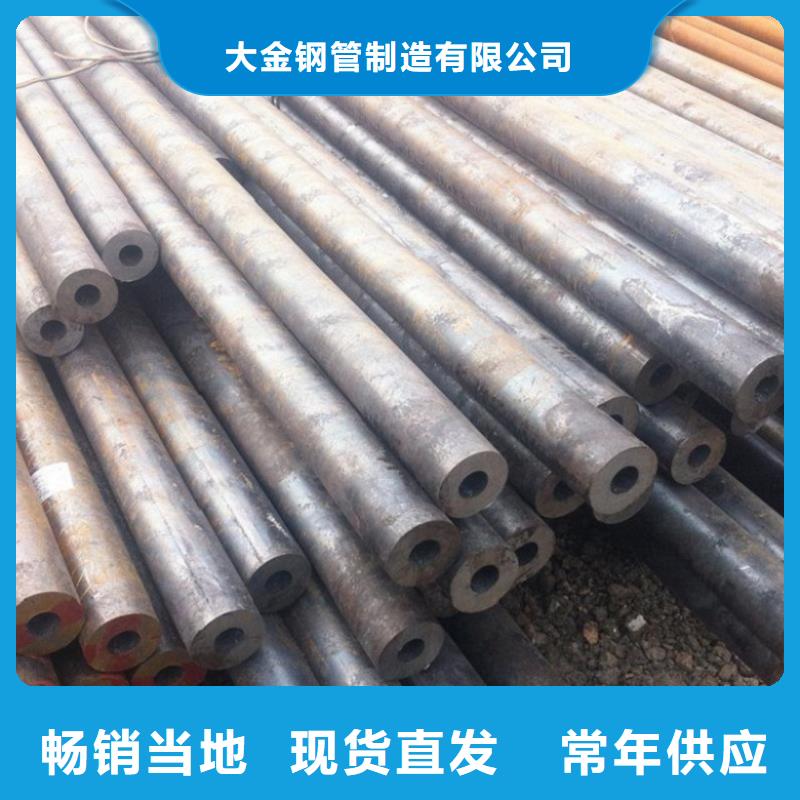 摩托车减震器用冷轧精密无缝钢管-摩托车减震器用冷轧精密无缝钢管质量优