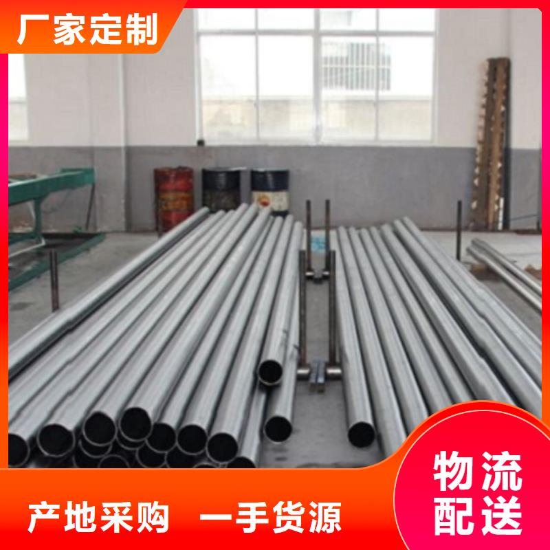 优质的40Cr精密钢管生产厂家