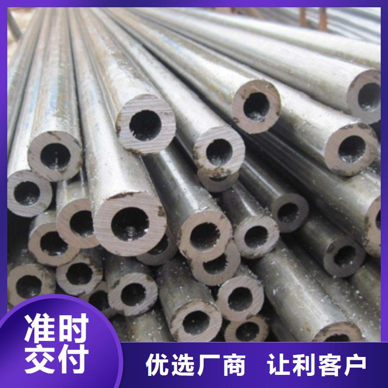 周边GCr15精密钢管厂家