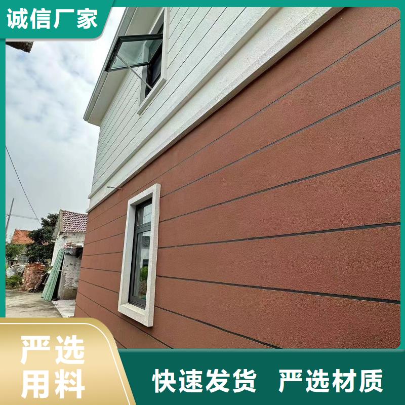 农村房屋建筑十大品牌