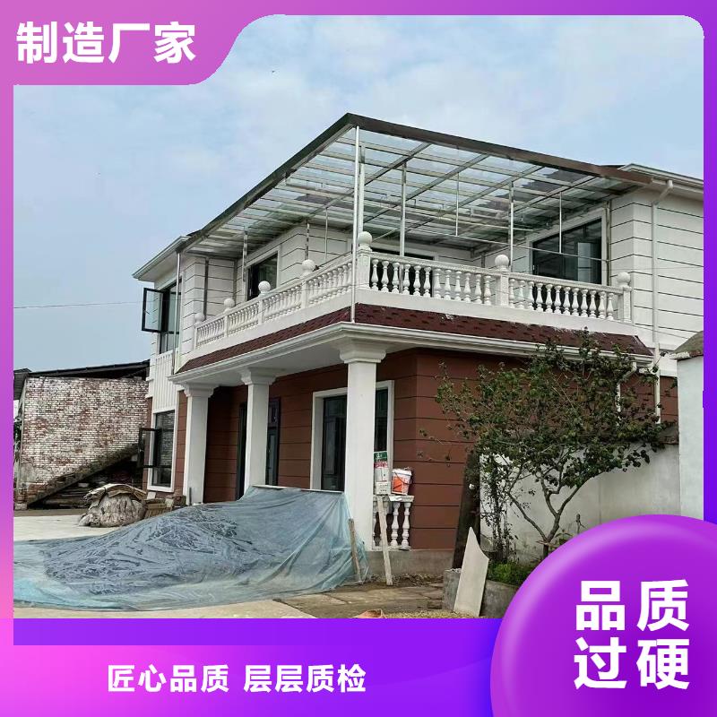轻钢房屋造价农村建一套别墅多少钱设计图