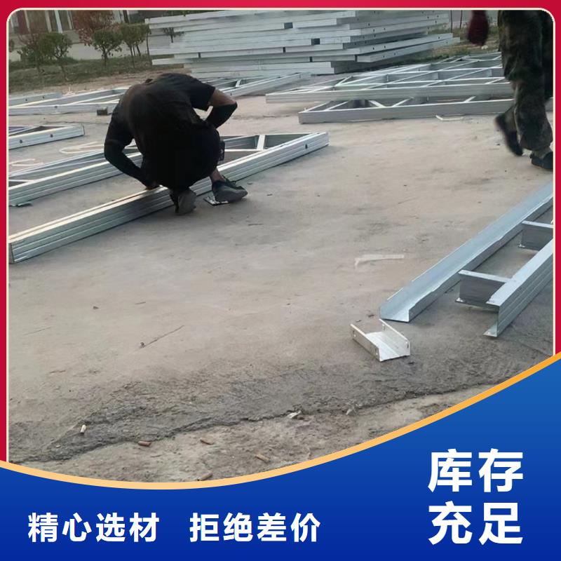 老家建房结构