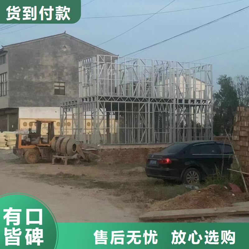 农村自建房前景