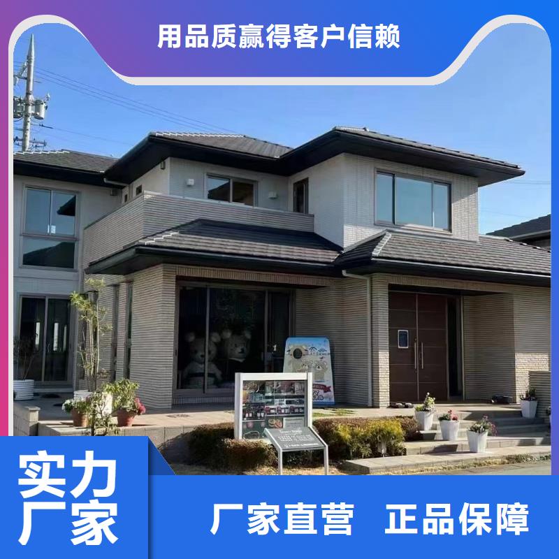 轻钢别墅,轻钢房屋按需定制真材实料