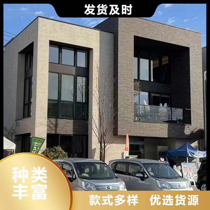 农村自建房前景