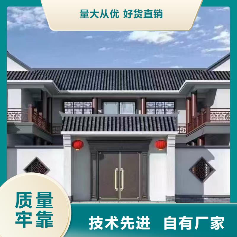 农村建轻钢结构房屋生产轻钢移动房