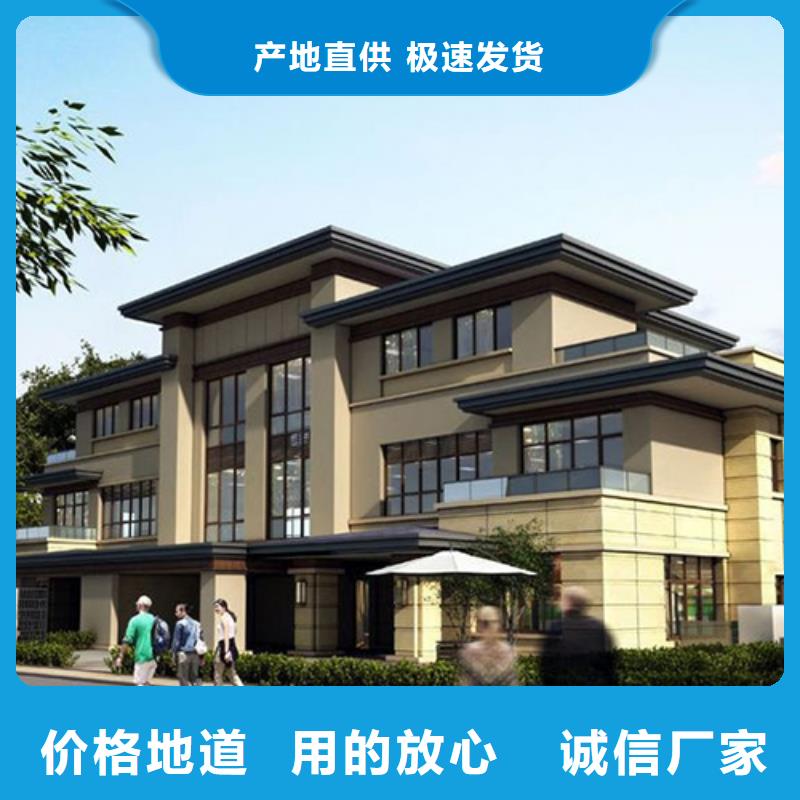 农村盖房大概多少钱一层带院子十大品牌