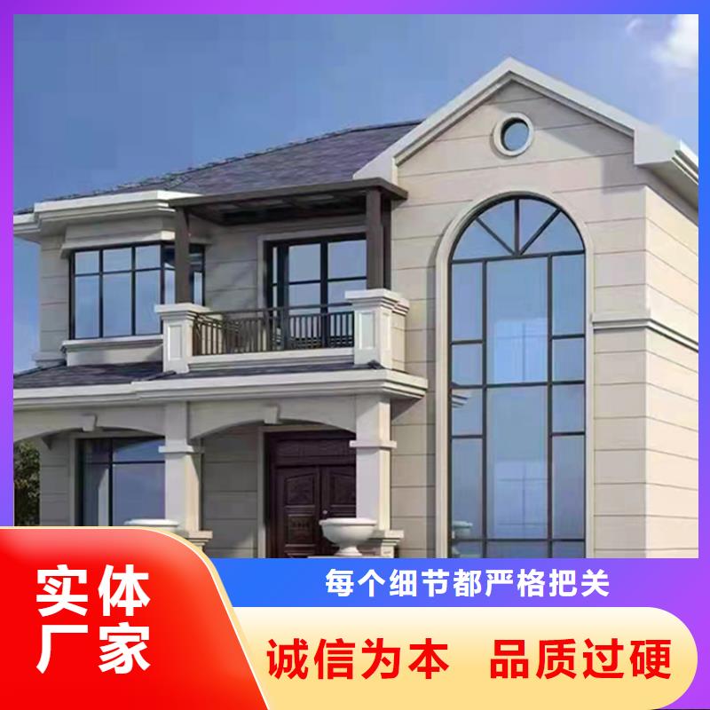 繁昌豪宅效果图