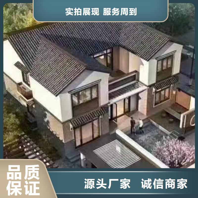 重钢别墅与砖混结构到底哪个好防盗能力大全