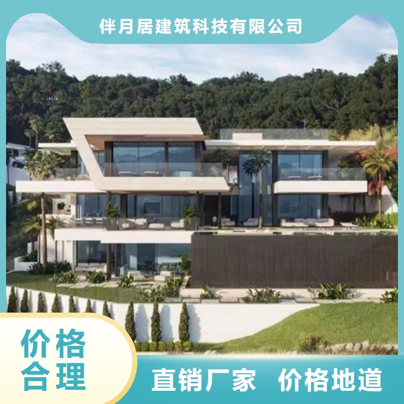 三山区建房子代理	