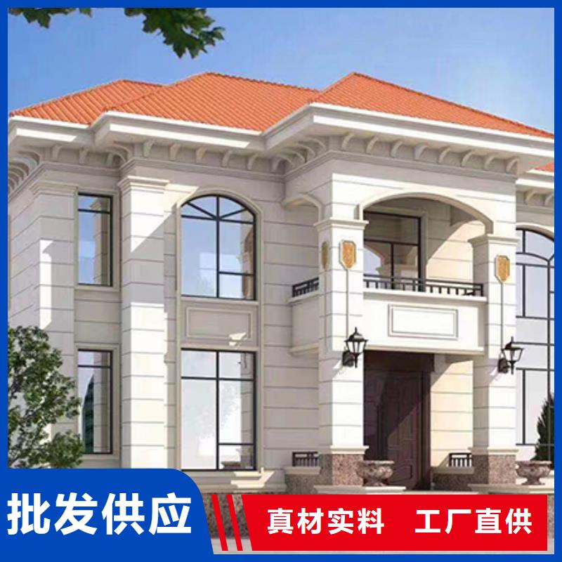 轻钢房屋造价农村建一套别墅多少钱设计图