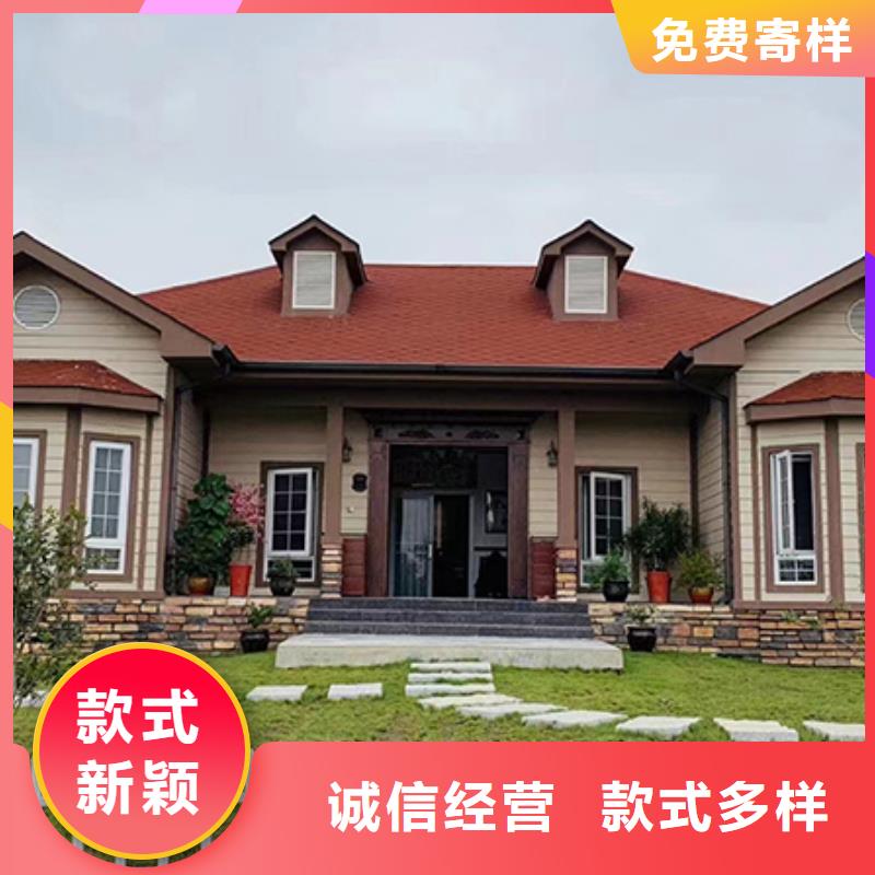 轻钢别墅价格实体厂家乡村振兴规划改造