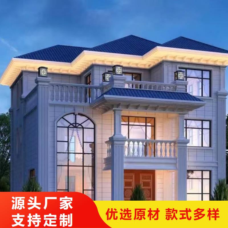 轻钢别墅100平米要多少钱服务为先模块化集成建筑
