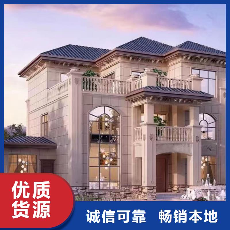 20万左右轻钢别墅厂家排名技术