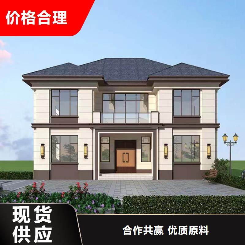 两层别墅装修设计口碑好绿色环保可持续