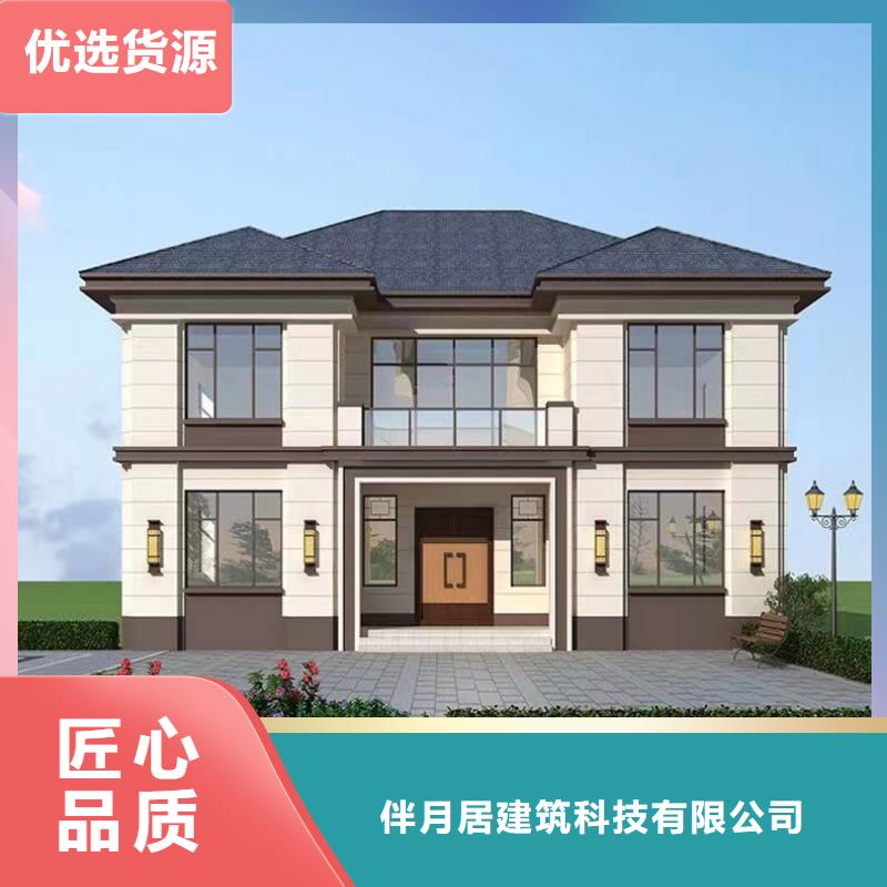 轻钢别墅造价可以住多少年防盗能力