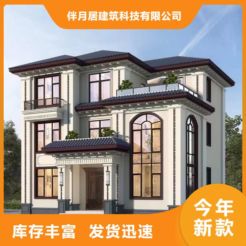 轻钢别墅一平方多少钱来图定制轻钢装配式建造