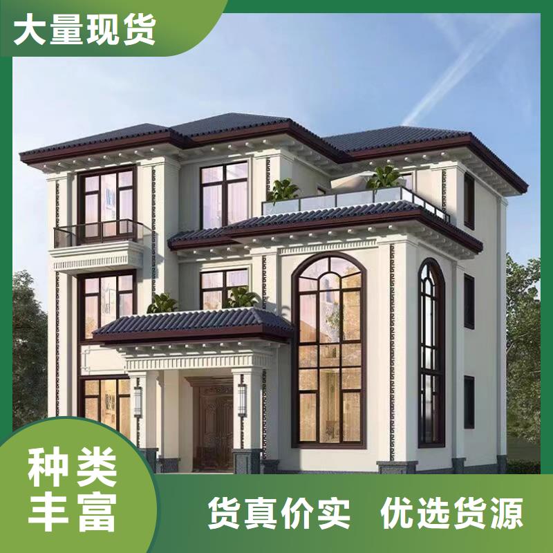 轻钢别墅厂家装配式别墅隔音