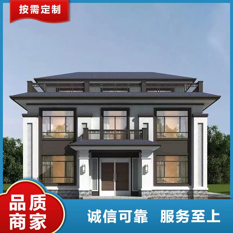 轻钢别墅大概造价一层带院子哪里有