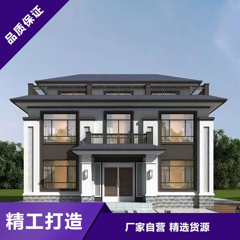 轻钢别墅厂家包工包料施工工艺