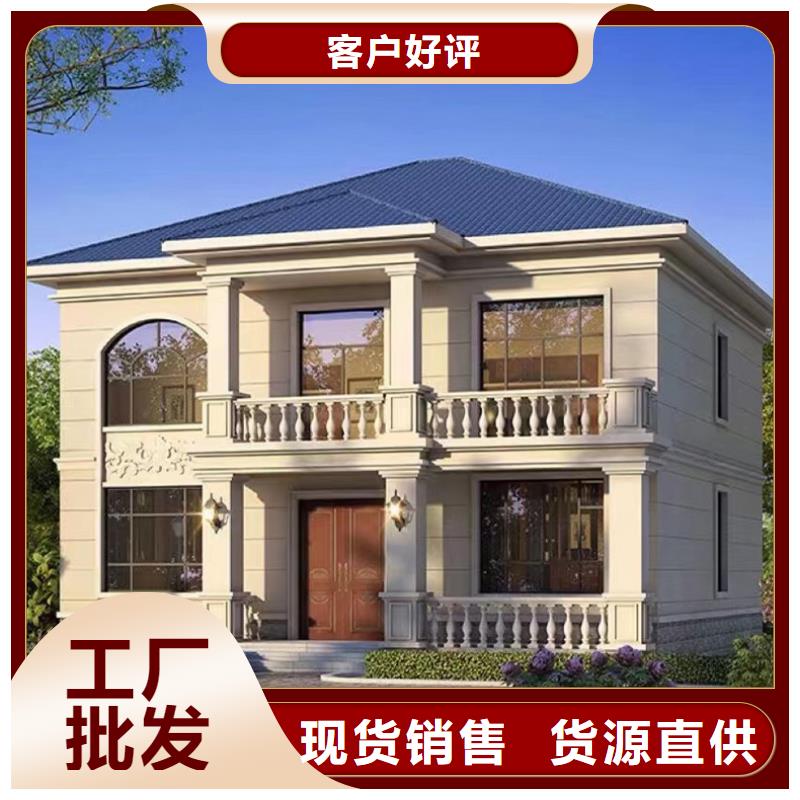 农村自建房一层会生锈吗单价