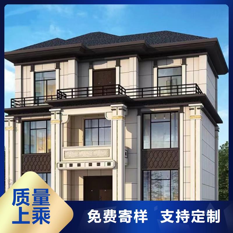 农村快速建房装配式别墅施工工艺